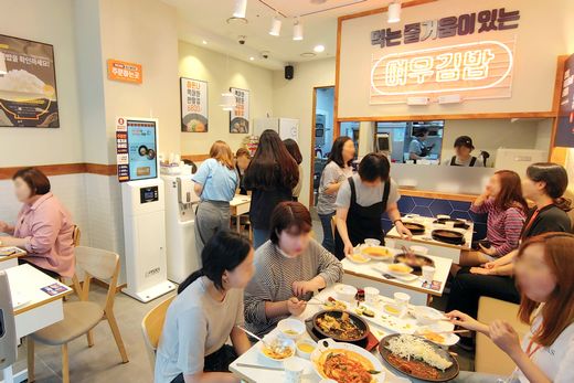 여우애김밥 이미지