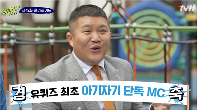 새벽뜰 이미지