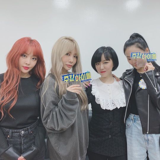 Group Brown Eyed Girls member Narsha has released a photo of MBC Everlon Weekly Idol group.Narsha posted a picture on her instagram on November 6 with an article entitled Weekly Idol that the idol is going out, I lie down the day after shooting.The photo shows Brown Eyed Girls members Narsha, Zea, Cain, and Miryo standing side by side, and the beauty and cheerful atmosphere of the four members are captivating.The fans who responded to the photos responded such as My sisters are beautiful, I am unconditionally shot and It is so beautiful.delay stock