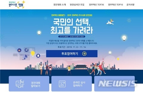으뜸모바일 이미지