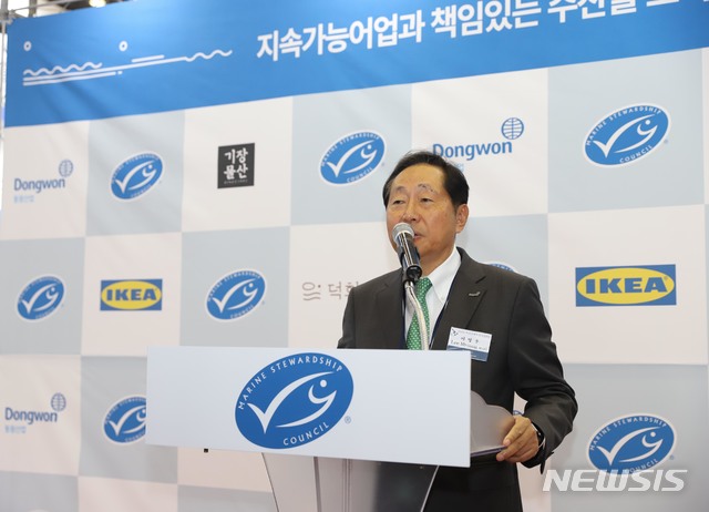 동원산업 이미지