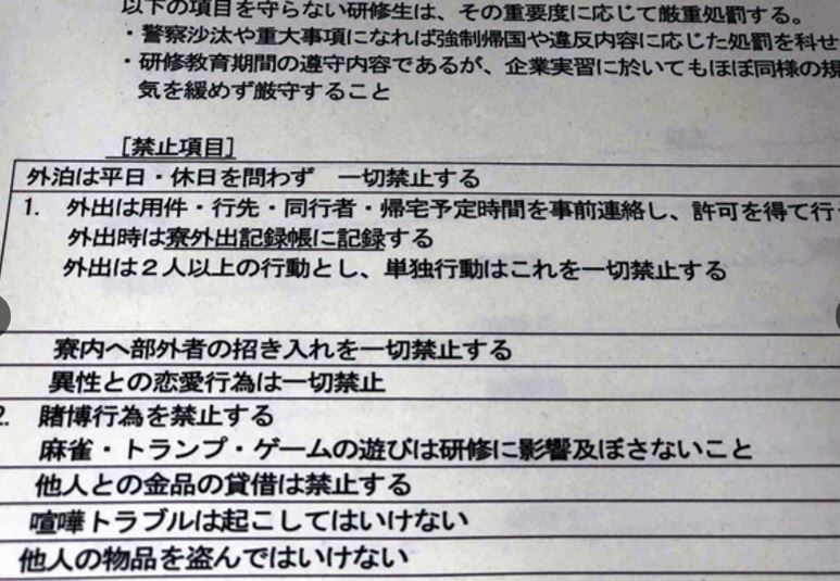아시아행정사사무소 이미지