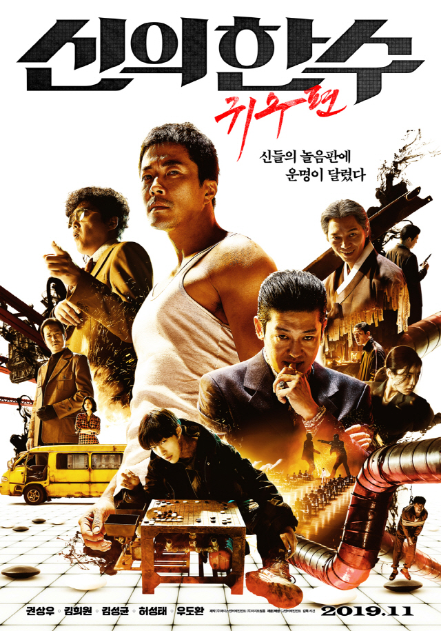 씨제이엔터테인먼트㈜ 이미지