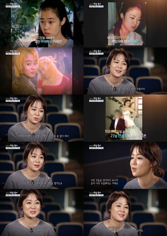노랑머리 이미지