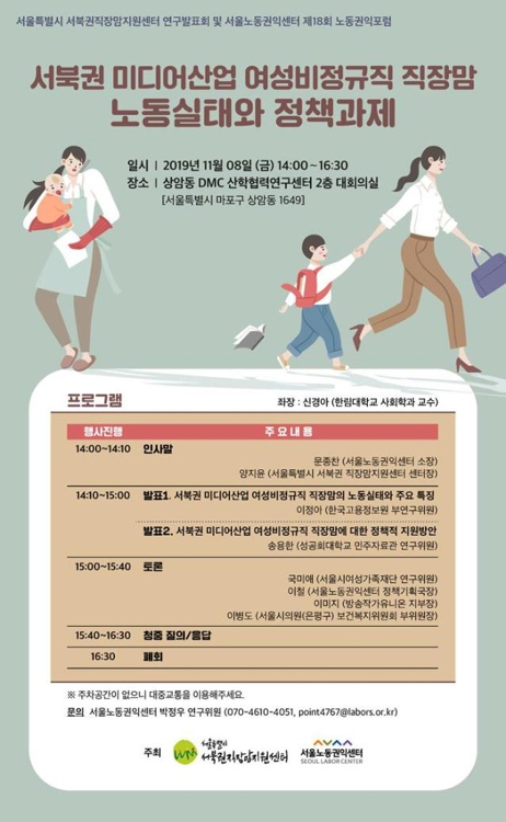 사각미디어 이미지