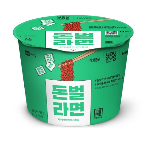 GS광고기획 이미지