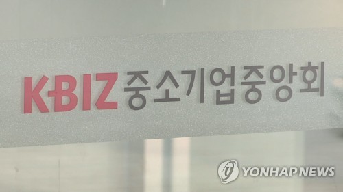 인천연합중기 이미지