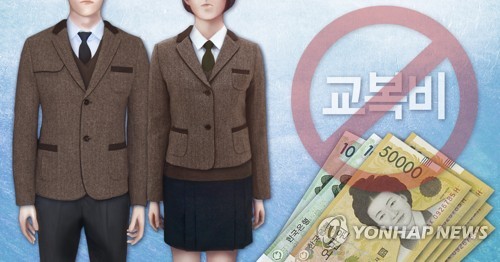 싸움의고수춘천 이미지