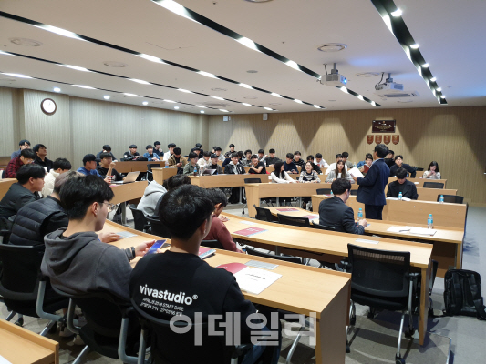 강구조플러스 이미지