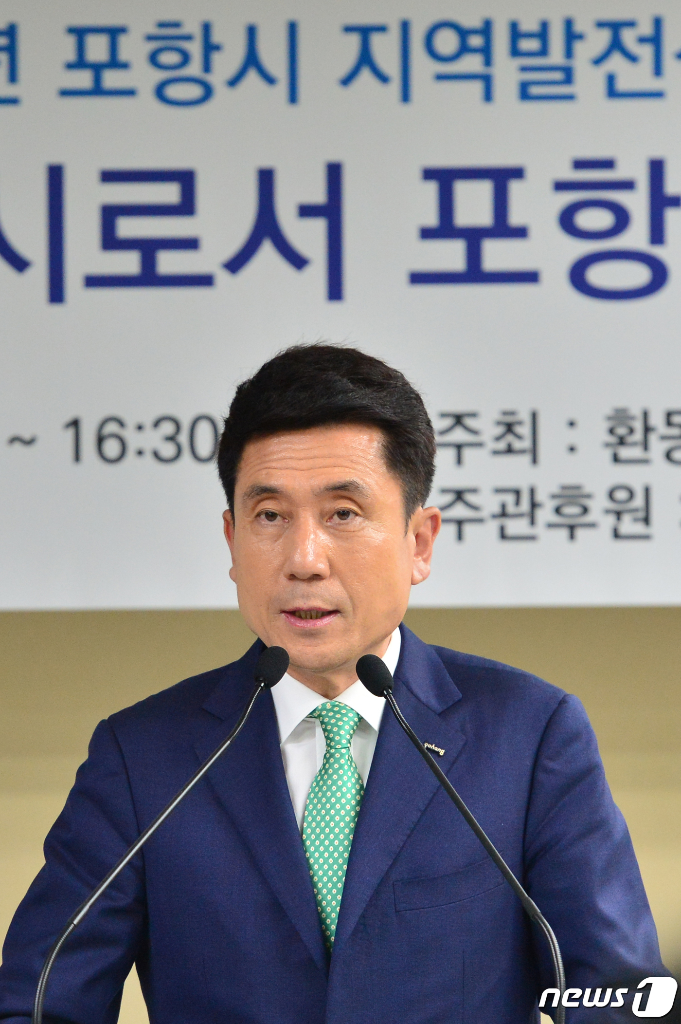 환동해문화연구소 이미지