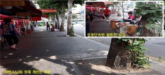 우시장 이미지