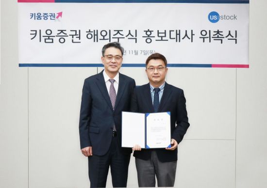 유에스아시아 이미지