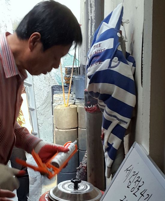 대한연탄사업 이미지