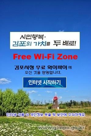 민정보통신 이미지