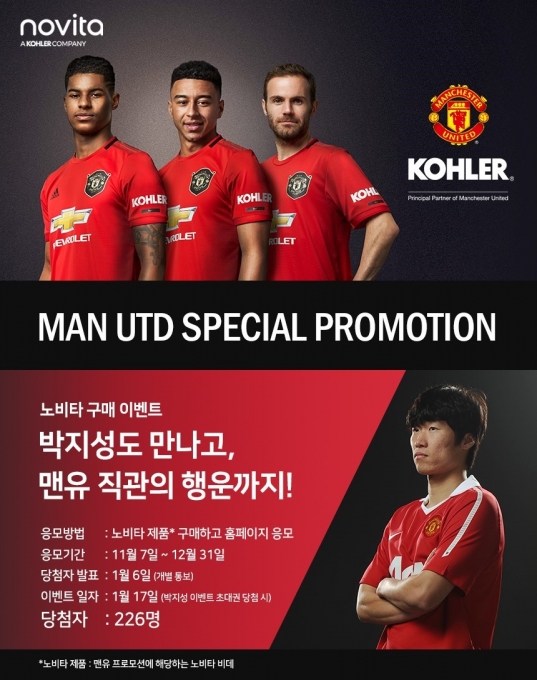 콜러노비타 이미지