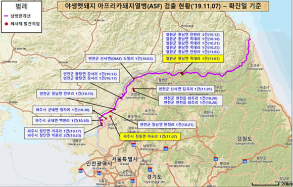(주)철원환경 이미지