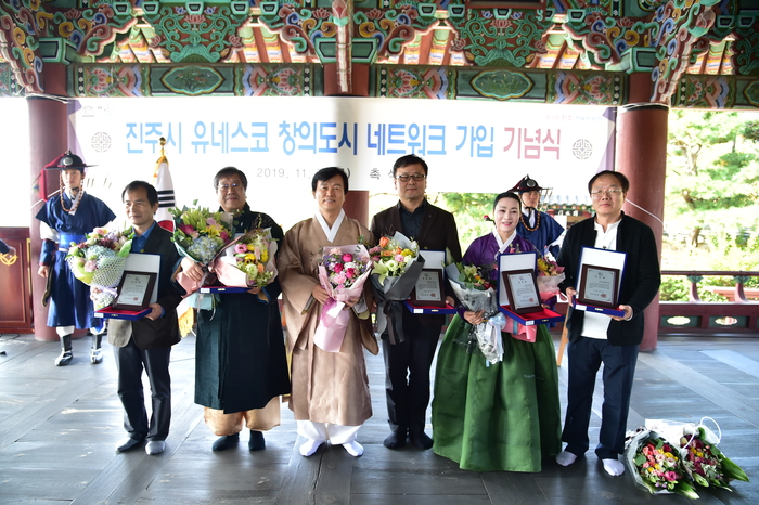 도시문화네트워크 이미지