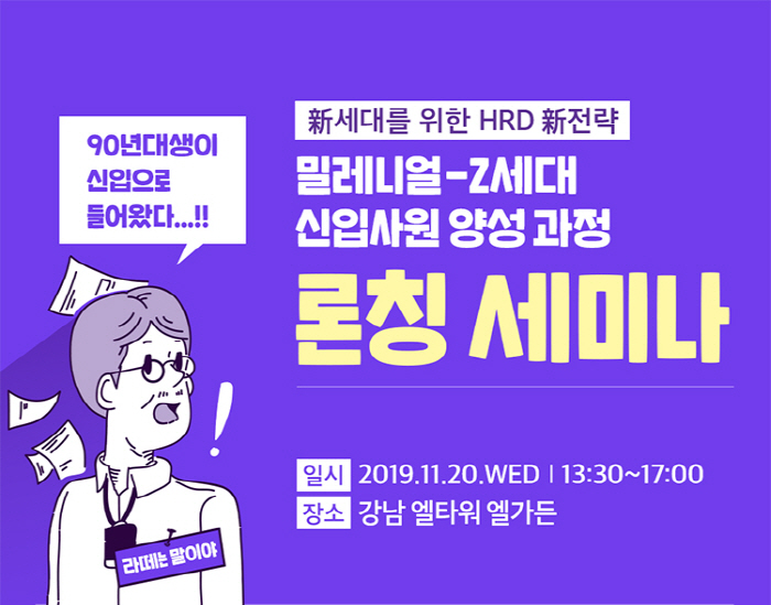 커넥트컨설팅 이미지