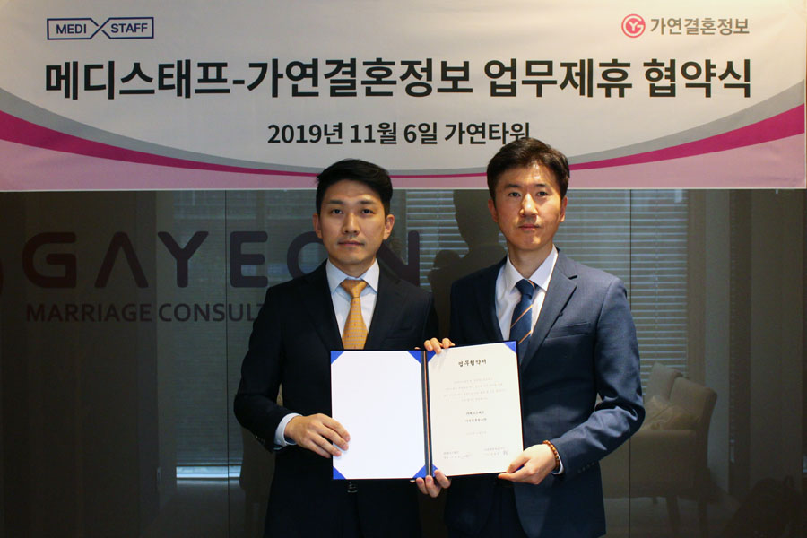 가연 이미지