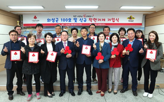농민농약사 이미지