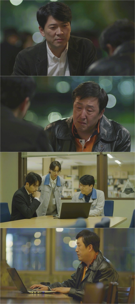 미소전자 이미지