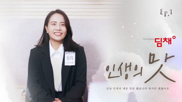 위니아 이미지
