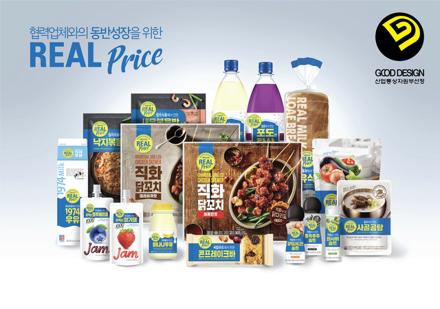 지에스디자인 이미지