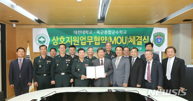 교육종합연구원 이미지
