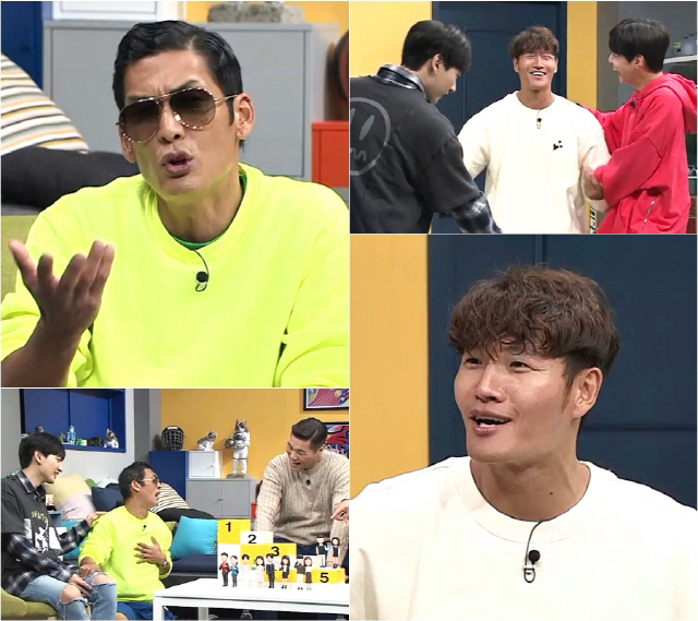 형제수퍼 이미지