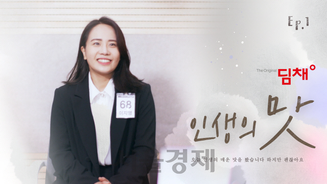 위니아딤채 이미지