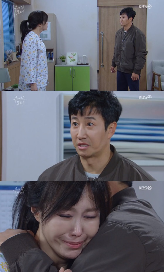 우아한장례 이미지