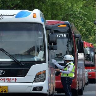 (주)매일관광 이미지