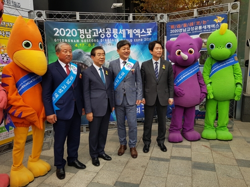 원내상회 이미지
