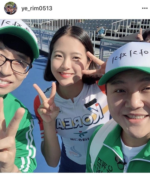 롤러스타 이미지