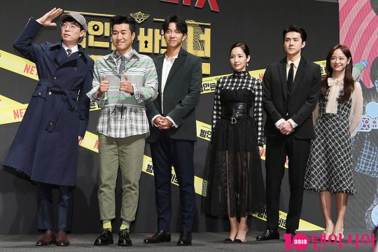 Yoo Jae-Suk, Kim Jong-min, Lee Seung-gi, Park Min-young, Sehun and Sesun attended the production presentation of Netflixs Bumin Who Is Baro You season 2 at CGV Apgujeong, Sinsa-dong, Seoul on the 8th.The Beginner is Baro You!, which features Yoo Jae-Suk, Lee Seung-gi, Park Min-young, Sehun, and Sejeong. Season 2 is a full-fledged life variety of the Monk Dan, who is busy with hands and feet because of his reasoning.