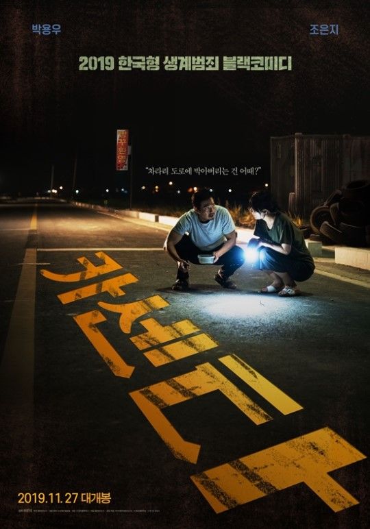 카센타 이미지
