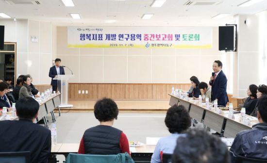 행복주부센터 이미지