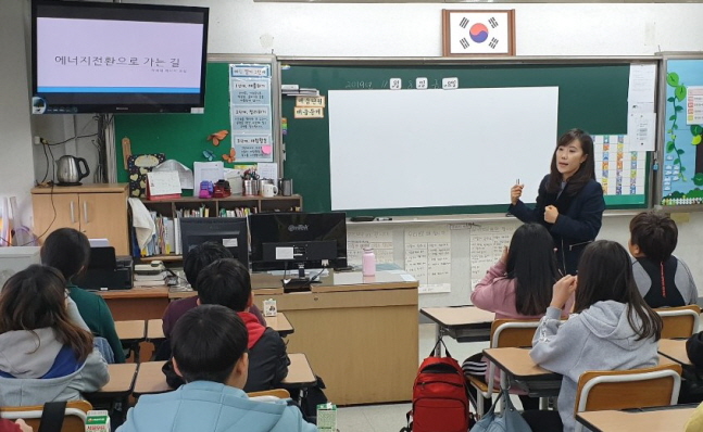 논현에너지 이미지