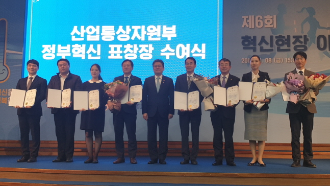 유공석유 이미지