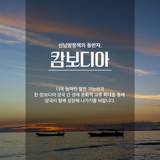 아름다운２１세기 이미지