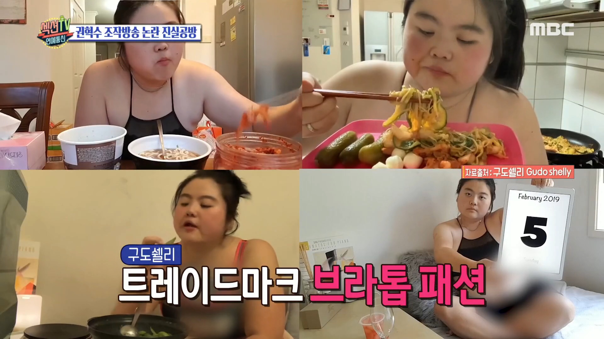 동안공방 이미지