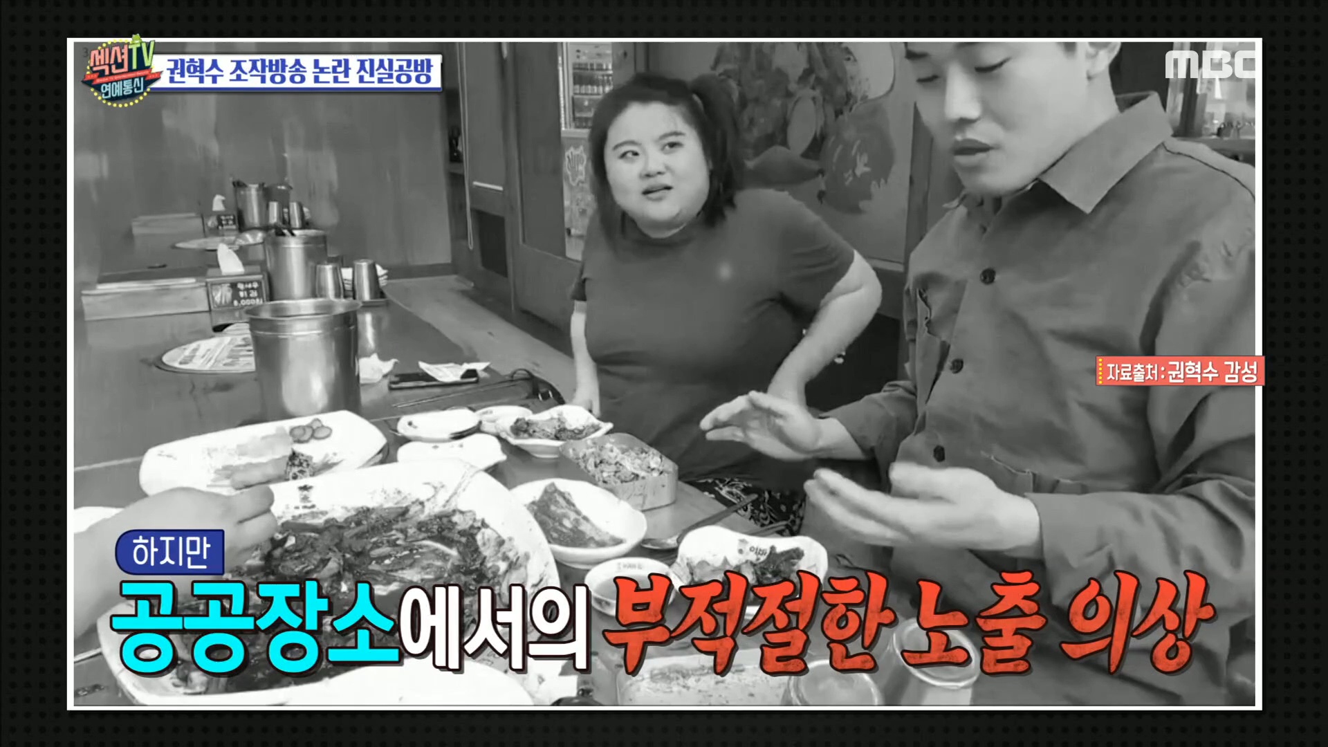 동안공방 이미지