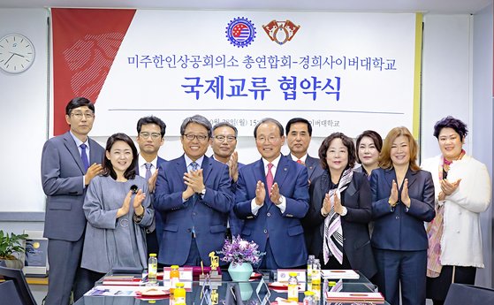 한인정보통신 이미지