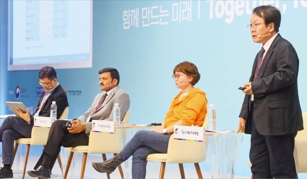 한국기업가정신개발원 이미지