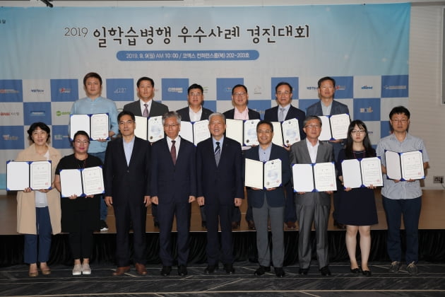 일구조엔지니어링 이미지