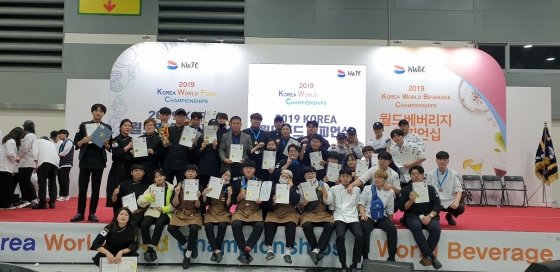 푸드와이즈 이미지