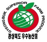 농업회사법인(주)한반도 이미지