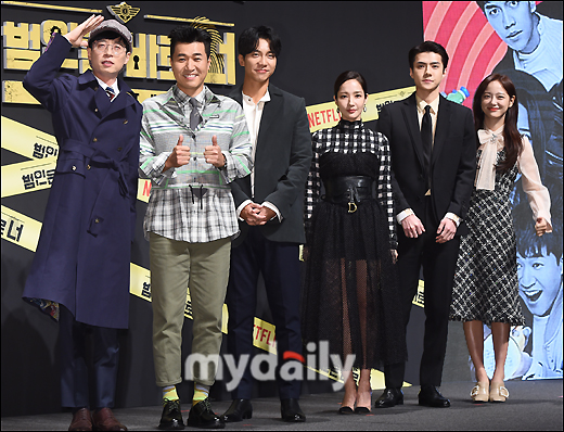 Yoo Jae-Suk, Kim Jong-min, Lee Seung-gi, Park Min-young, Exo Sehun and Kim Se-jung (from left) were held at CGV in Apgujeong, Seoul on the 8th.2 poses at the production presentation.Netflixs The Perp is Baro You!Season 2 is an entertainment program that deals with the full-fledged life variety of the detective detective who is busy with his hands and feet because of his reasoning.