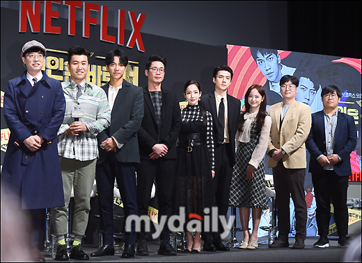 <p> Four fleece the culprit is you! Season 2 with Lee Seung-gi as the confluence of more powerful sounds and much more!</p><p>8 a.m. Gangnam-GU, Seoul CGV Apgujeong on the Netflix Original Series the culprit is you! Season 2 production presentation took place. Co-Director Jo Hyo-Jin PD and Kim models of PD and Kim Dong-Jin, the PD and the cast members Yoo Jae Suk, Kim Jong Min, Lee Seung-gi, Park Min Young, EXO Sehun, multiplication Kim, etc were in attendance.</p><p>The culprit is you! Season 2 the reasoning is that this hands and feet busy for the detective of the authentic life and variety. Netflix is the first Korean artist last year with Season 1 after the disclosure around the world to the fans Hot Love received have. The new seasons nationals: the Lee Seung-gi to join and more powerful Kemi portends.</p><p>A whole new reasoning forthe concept of my event Season 1 mystery case to solve the mysteryis focused, the life and variety shows for the culprit is you! Season 2 is a new game to challenge your detectives appearance and image in focus.</p><p>Sophisticated storyline reality and virtual reality combined to enhance and immersive layer lifts. Sophisticated incident and prepared for the detective of the flimsy reasoning or for Season 2 to make. The reasoning is that this hair is not the body to solve the case: the detective once, brimming with enthusiasm to the subject does not always the body front from the detectives body with that eye not make. Especially the limbs break there is no detective of salty and smiling, open living and feast of the width to the ego, and once again the viewers around the world the laughter of the responsible subject.</p><p>Or Season 2 episodes on average per 60 Minutes with drastically reduced running time as short and fun bold promise to. Shorter time as well as fast-paced, unfolding with more and immersive to further raise prospects. 10 of the events and actors behind the serial killer in order to find the the same that the detective Corps. 60 minutes swirling their flimsy reasoning, and the body with to Will it.</p><p>Jo Hyo-Jin PD is about the new season Season 1 and most other points, the one fixed as Im a guest there. The guest in the event of a clue, secret and they follow the look an unexpected twist emerges. Storage connectivity is definitely the season compared to 1 on the river call was. Drama epic the power of the leggy that US Pros biggest strengthsand took his own.</p><p>Yoo Jae Suk is the Spectator points about Lee Seung-gi as a new came in. Multi-faceted talent in this many minutes, not becausethe fact that Season 1 had appeared in a number of this season in my blanks have not ever thought, Lee Seung-gi is going to completely fill me,said the treatment her social laugh, I found myself in.</p><p>Or he said, Park Min-Youngs torque is betterand forward the more I expect that,he said.</p><p>Even Yoo Jae Suk is Season 1 part of the A lot of comments about note to reflect. Member so, a lot of Game security wascalled the was talking.</p><p>Lee Seung-gi is familiar with the people you know will be there, walking real reasoning to prepare from naturally green they could be. Think more than our strength is the world leader in online. It coming from Kemi love laughter points to look forward to,said The joined source said.</p><p>This, he said, the culprit is you!Is Netflix called the platform as possible, almost likeand most fresh example of this I came,and confidently talking.</p><p>Park Min-Young too, the culprit is you!Is a drama, crossover with Proand able to satisfy all such arts,he said.</p><p>ALSO Park Min Young is Lee Seung-gis about joining or so friends in my life was good too. Or so has come up a thousand school feeland that was fun and learned a lot,he said.</p><p>Sehun is the culprit is you!2is really funny. Expect a lot of and I Children,said the publicity was.</p><p>Kim is set up is a littlesaying our hair dont in the (night)private language to lead us and had a lot ofhow to laugh more.</p><p>The culprit is you! Season 2 is today(8th) 5 p.m. to Netflix via revealed. Members prior to this afternoon 4: 45 V-app at the season 2 launch celebrate the countdown to V LIVE Live broadcast, you progress.</p>