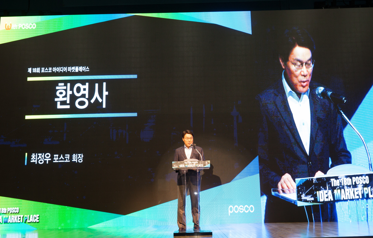 원플레이스마켓 이미지